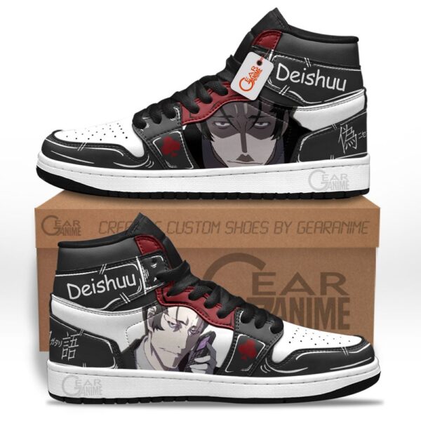 Baskets montantes Air Jordan Deishū Kaiki – Chaussures montantes Nisemonogatari – Image 2