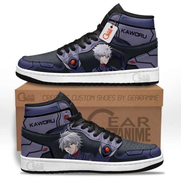 Baskets montantes Air Jordan Kaworu Nagisa – Chaussures montantes Evangelion – Image 2