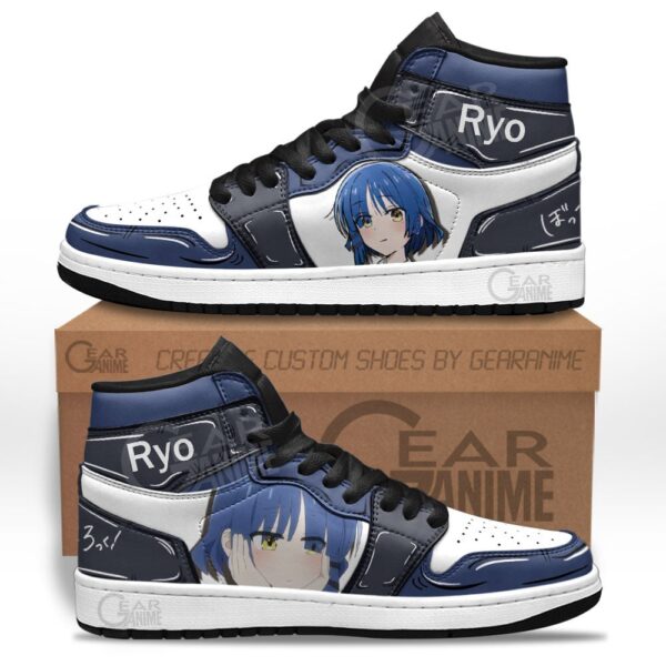 Baskets montantes Air Jordan Ryō Yamada – Chaussures montantes Bocchi the Rock! – Image 2