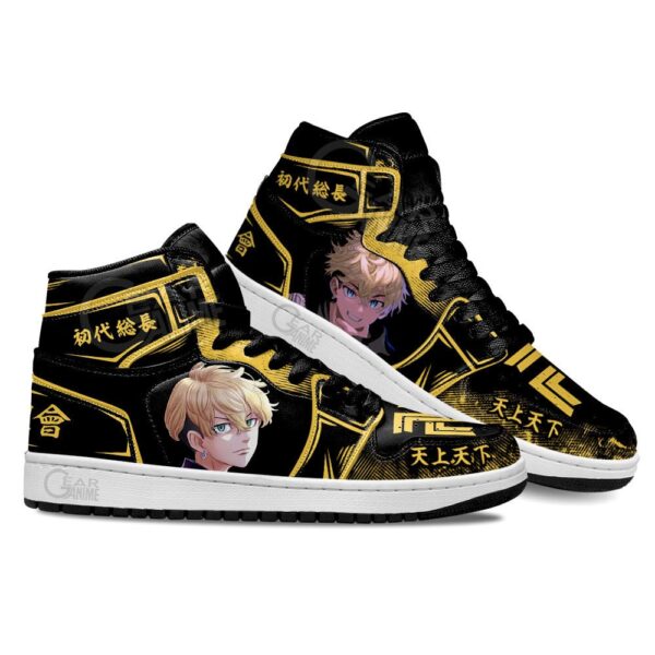 Baskets montantes Air Jordan Chifuyu Matsuno – Chaussures montantes Tokyo Revengers