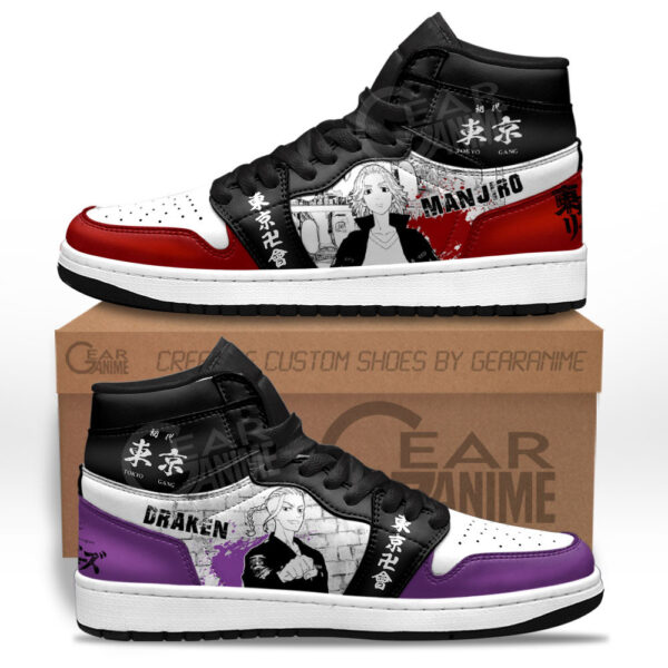 Baskets montantes Air Jordan Draken et Mikey – Chaussures montantes Tokyo Revengers