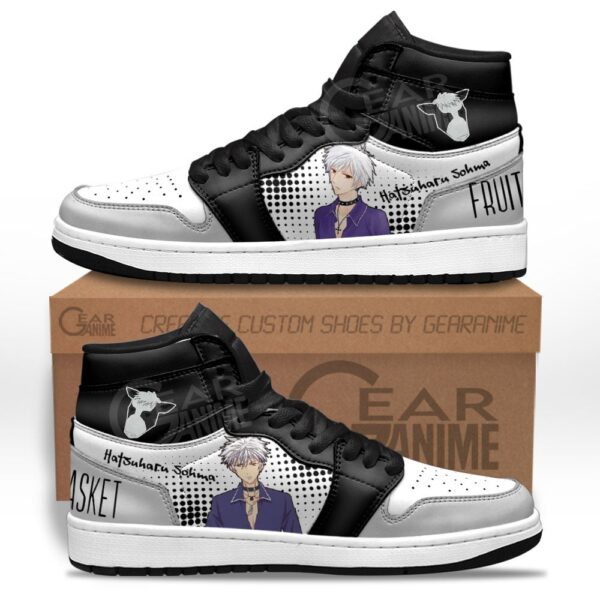 Baskets montantes Air Jordan Hatsuharu Sōma – Chaussures montantes Fruits Basket