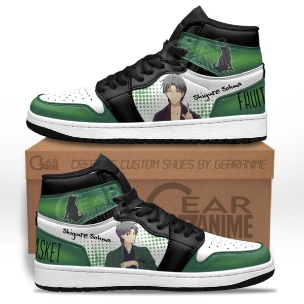 Baskets montantes Air Jordan Shigure Sohma – Chaussures montantes Fruits Basket