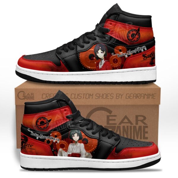 Baskets montantes Air Jordan Ruka Urushibara – Chaussures montantes Steins;Gate