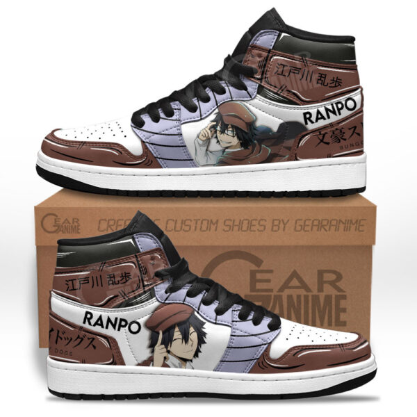 Baskets montantes Air Jordan Ranpo Edogawa – Chaussures montantes Bungô Stray Dogs