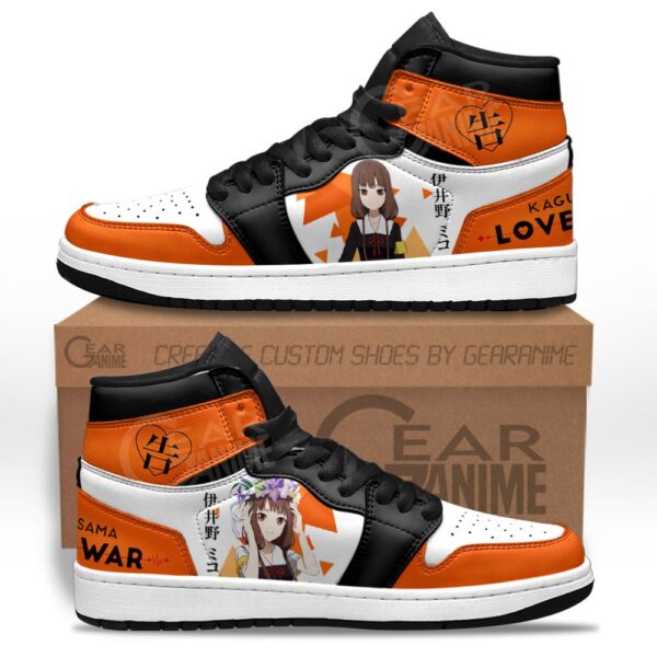 Baskets montantes Air Jordan Miko Iino – Chaussures montantes Kaguya-sama : Love is War