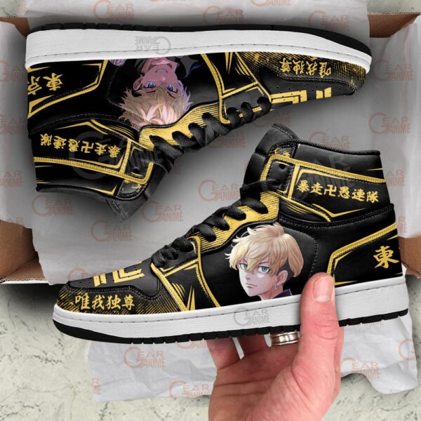 Baskets montantes Air Jordan Chifuyu Matsuno – Chaussures montantes Tokyo Revengers – Image 3