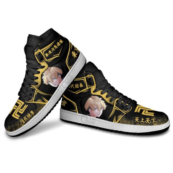 Baskets montantes Air Jordan Chifuyu Matsuno – Chaussures montantes Tokyo Revengers – Image 4