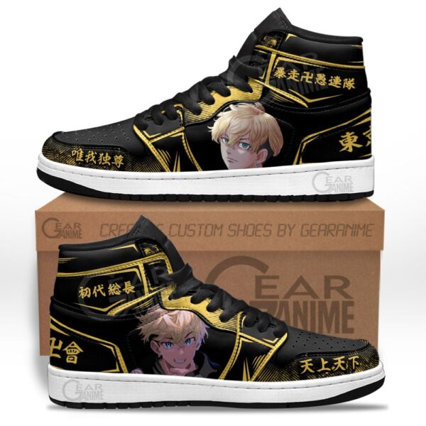Baskets montantes Air Jordan Chifuyu Matsuno – Chaussures montantes Tokyo Revengers – Image 2