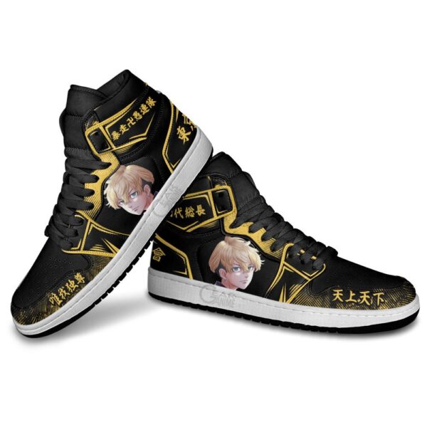 Baskets montantes Air Jordan Chifuyu Matsuno – Chaussures montantes Tokyo Revengers – Image 4