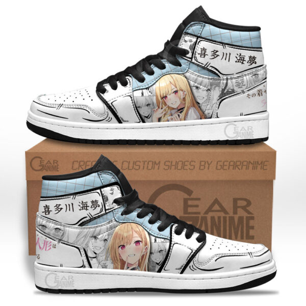 Baskets montantes Air Jordan Marin Kitagawa – Chaussures montantes My Dress-Up Darling – Image 2