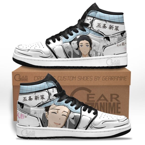 Baskets montantes Air Jordan Wakana Gojo – Chaussures montantes My Dress-Up Darling – Image 2