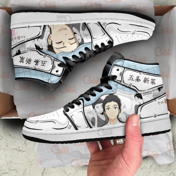 Baskets montantes Air Jordan Wakana Gojo – Chaussures montantes My Dress-Up Darling – Image 3