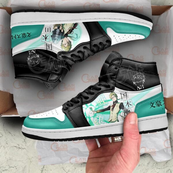 Baskets montantes Air Jordan Doppo Kunikida – Chaussures montantes Bungō Stray Dogs – Image 2