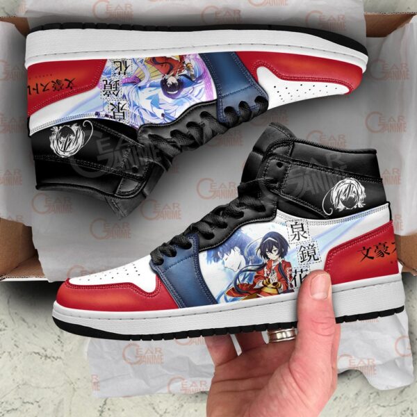 Baskets montantes Air Jordan Kyōka Izumi – Chaussures montantes Bungō Stray Dogs – Image 2