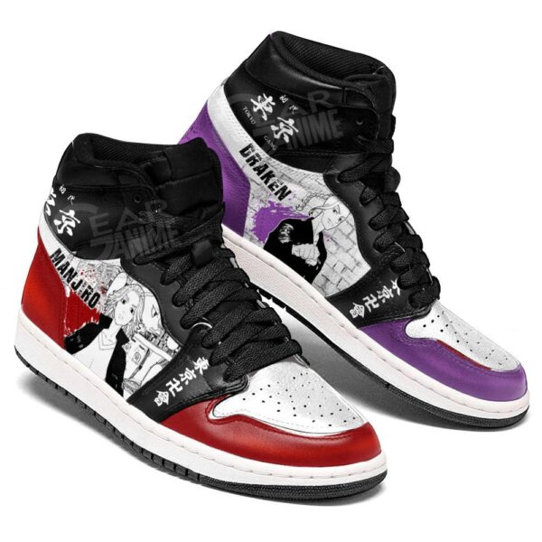 Baskets montantes Air Jordan Draken et Mikey – Chaussures montantes Tokyo Revengers – Image 4
