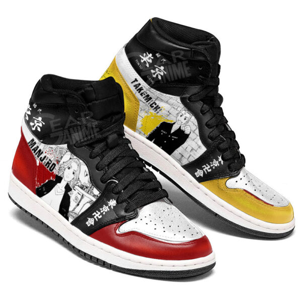 Baskets montantes Air Jordan Takemichi et Mikey – Chaussures montantes Tokyo Revengers – Image 3