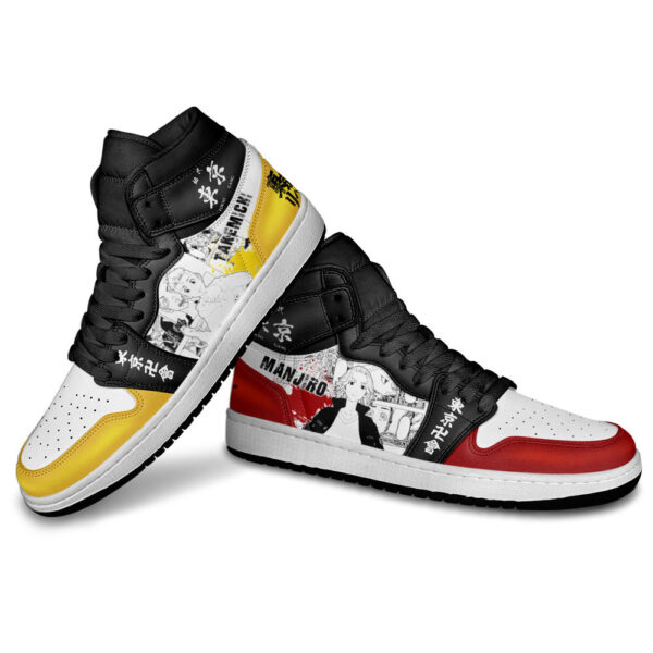 Baskets montantes Air Jordan Takemichi et Mikey – Chaussures montantes Tokyo Revengers – Image 4
