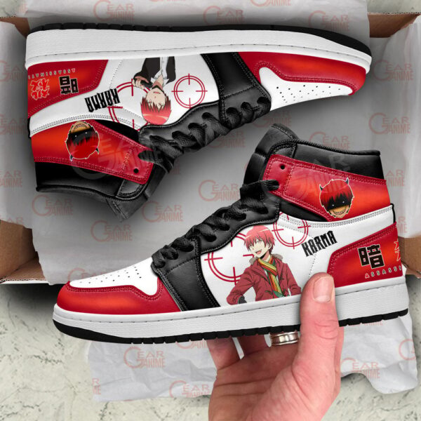 Baskets montantes Air Jordan Karma Akabane – Chaussures montantes Assassination Classroom – Image 4