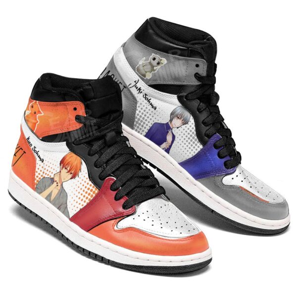 Baskets montantes Air Jordan Yuki et Kyō Sōma – Chaussures montantes Fruits Basket – Image 2