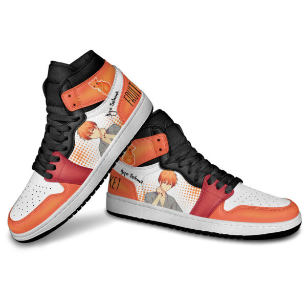 Baskets montantes Air Jordan Kyou Souma – Chaussures montantes Fruits Basket – Image 3