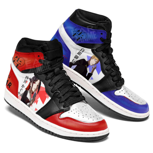 Baskets montantes Air Jordan Kaguya Shinomiya et Miyuki Shirogane – Chaussures montantes Kaguya-sama : Love is War – Image 2