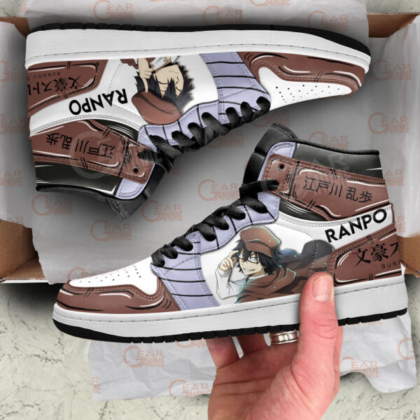 Baskets montantes Air Jordan Ranpo Edogawa – Chaussures montantes Bungô Stray Dogs – Image 4