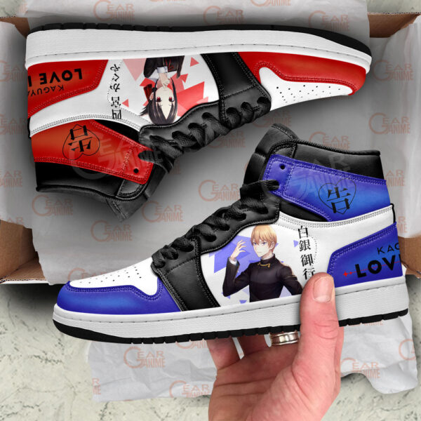 Baskets montantes Air Jordan Kaguya Shinomiya et Miyuki Shirogane – Chaussures montantes Kaguya-sama : Love is War – Image 4