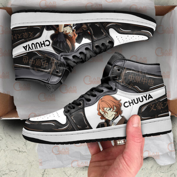 Baskets montantes Air Jordan Chuya Nakahara – Chaussures montantes Bungô Stray Dogs – Image 4