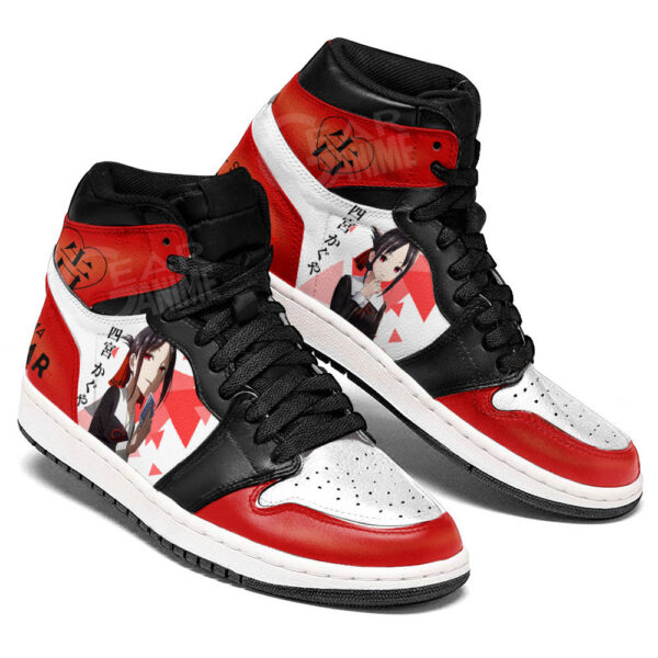 Baskets montantes Air Jordan Kaguya Shinomiya – Chaussures montantes Kaguya-sama: Love is War – Image 2
