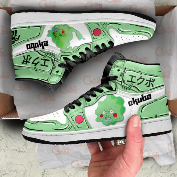 Baskets montantes Air Jordan Ekubo – Chaussures montantes Mob Psycho 100 – Image 2