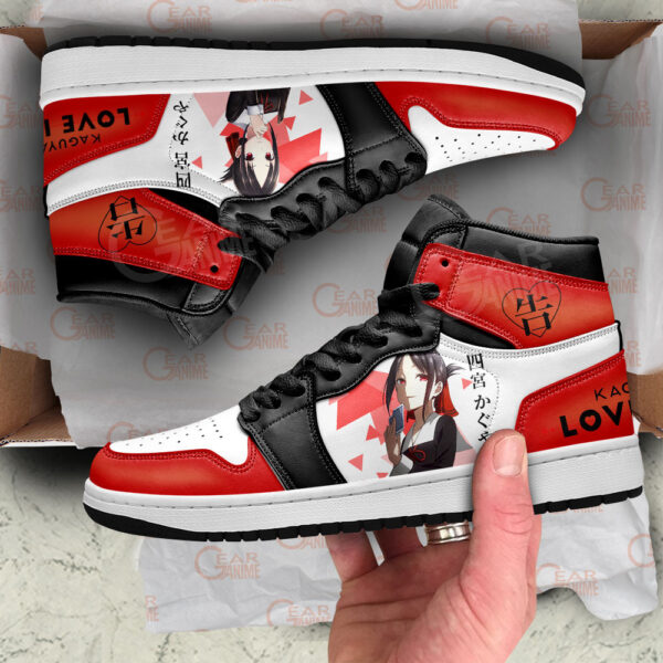 Baskets montantes Air Jordan Kaguya Shinomiya – Chaussures montantes Kaguya-sama: Love is War – Image 4