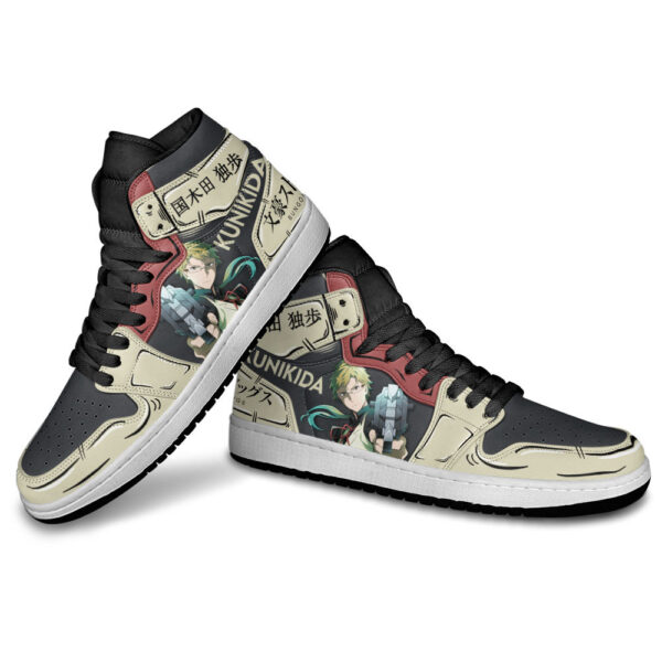 Baskets montantes Air Jordan Doppo Kunikida – Chaussures montantes Bungô Stray Dogs – Image 3