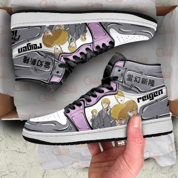 Baskets montantes Air Jordan Arataka Reigen – Chaussures montantes Mob Psycho 100 – Image 2