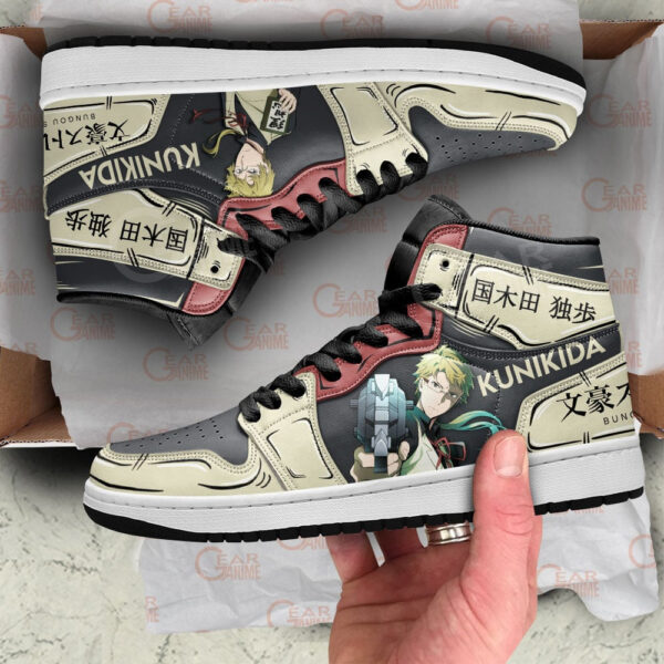 Baskets montantes Air Jordan Doppo Kunikida – Chaussures montantes Bungô Stray Dogs – Image 4