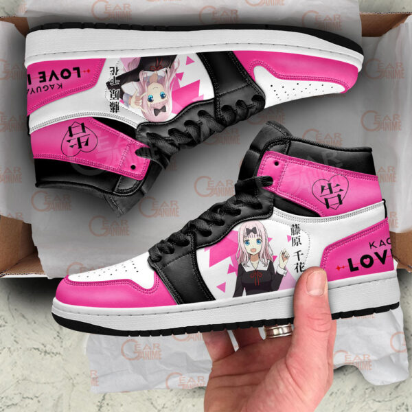 Baskets montantes Air Jordan Chika Fujiwara – Chaussures montantes Kaguya-sama : Love is War – Image 4