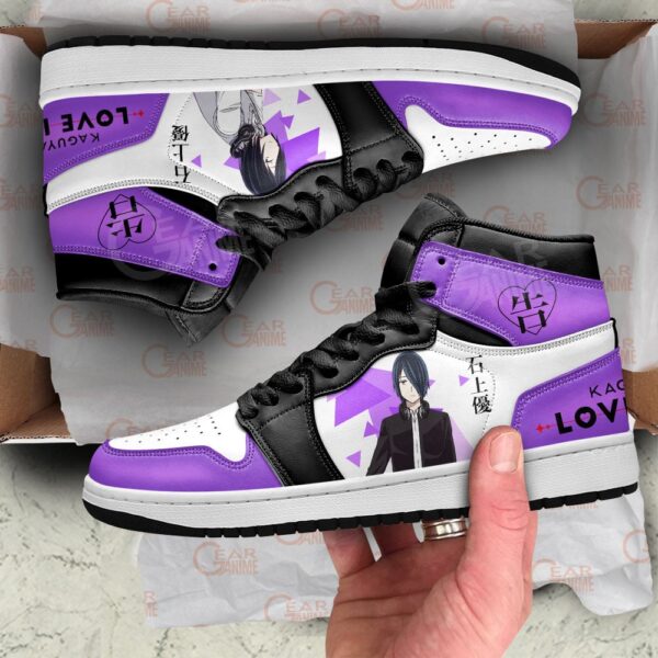 Baskets montantes Air Jordan Yu Ishigami – Chaussures montantes Kaguya-sama : Love is War – Image 4