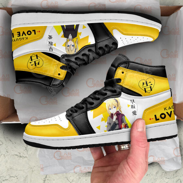 Baskets montantes Air Jordan Ai Hayasaka – Chaussures montantes Kaguya-sama : Love is War – Image 4
