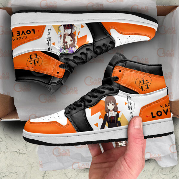 Baskets montantes Air Jordan Miko Iino – Chaussures montantes Kaguya-sama : Love is War – Image 4