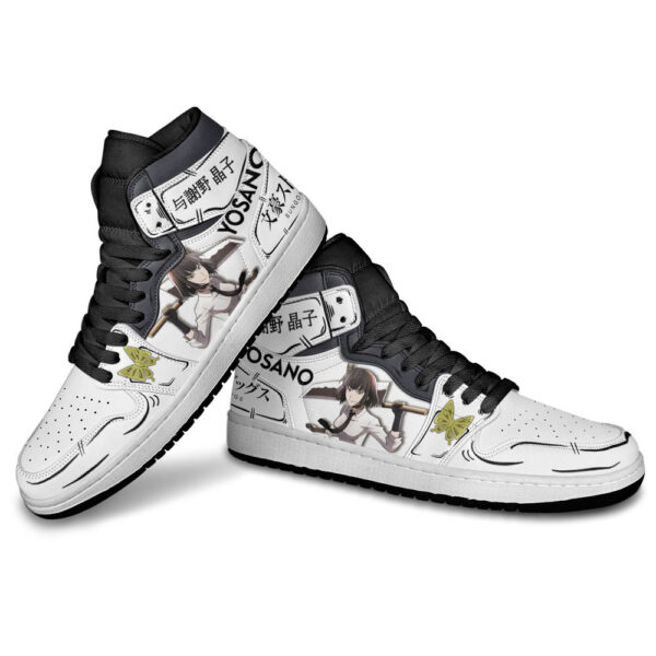 Baskets montantes Air Jordan Akiko Yosano – Chaussures montantes Bungô Stray Dogs – Image 3