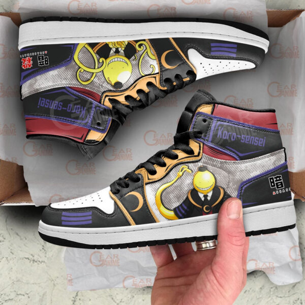 Baskets montantes Air Jordan Koro Sensei – Chaussures montantes Assassination Classroom – Image 2