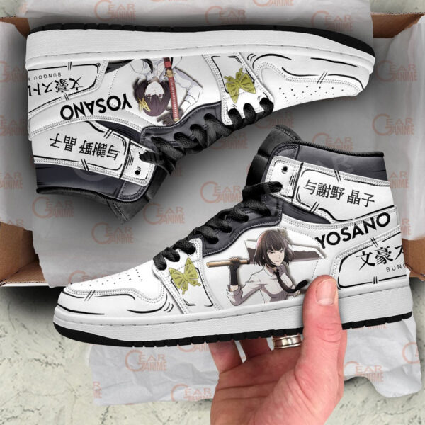 Baskets montantes Air Jordan Akiko Yosano – Chaussures montantes Bungô Stray Dogs – Image 4