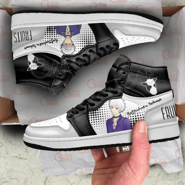 Baskets montantes Air Jordan Hatsuharu Sōma – Chaussures montantes Fruits Basket – Image 4