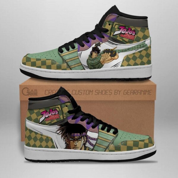 Baskets montantes Air Jordan Joseph Joestar – Chaussures montantes JoJo's Bizarre Adventure – Image 3