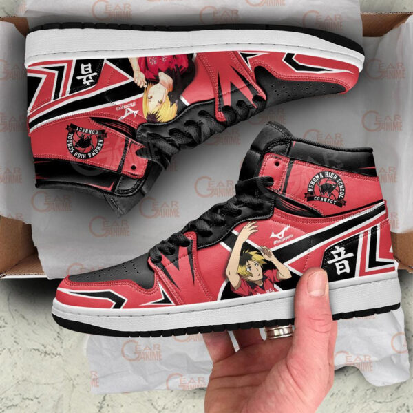 Baskets montantes Air Jordan Kenma Kozume – Chaussures montantes Haikyuu – Image 4