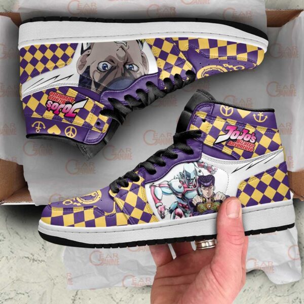 Baskets montantes Air Jordan Josuke Higashikata – Chaussures montantes JoJo's Bizarre Adventure – Image 2