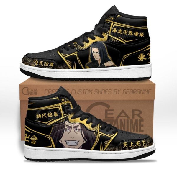 Baskets montantes Air Jordan Keisuke Baji – Chaussures montantes Tokyo Revengers