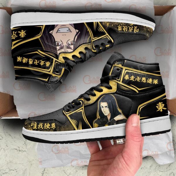 Baskets montantes Air Jordan Keisuke Baji – Chaussures montantes Tokyo Revengers – Image 3