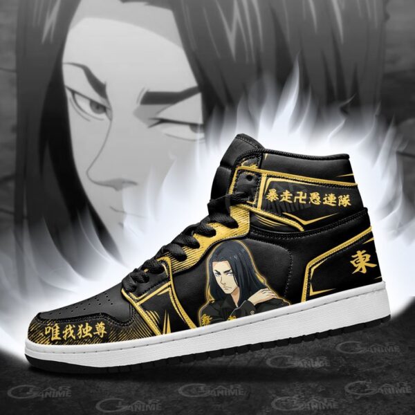 Baskets montantes Air Jordan Keisuke Baji – Chaussures montantes Tokyo Revengers – Image 4