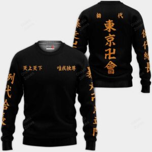 Sweat Tokyo Revengers Gang Toman